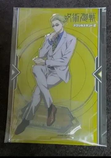 주술회전 나나미 아크릴 스탠드 엔스카이