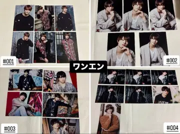 ONE N' ONLY 우에무라 켄신 브로마이드 30장 세트
