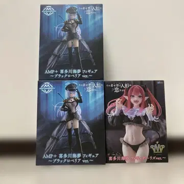 AMP+ 키타가와 마린 피규어 2종 3개 세트