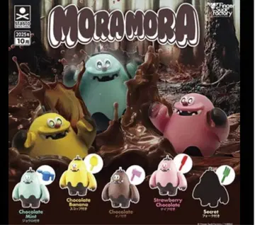 MORAMORA 시크릿 포함 전 5종 세트