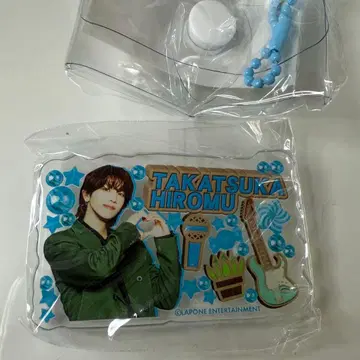 INI 타카츠카 히로무 미테코레 키링