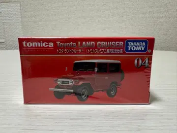 [ 익명 배송 ] 토미카 프리미엄 도요타 랜드크루저 출시 기념 사양