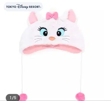 디즈니 팬 캡 마리