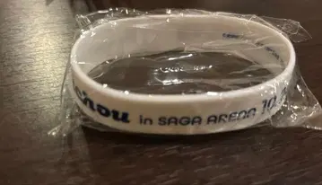 좀비 랜드 사가 리스트 밴드 콘노 준코 프랑슈슈 4호 입장자 혜택