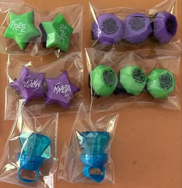 AMPTAK 메테오라 링 라이트 Lapis 푸릿츠 마제타