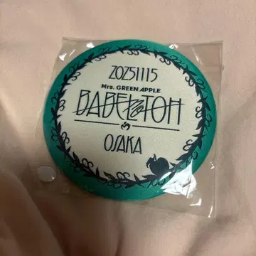 Mrs. GREEN APPLE 바벨탑 오사카 11월 15일 캔뱃지