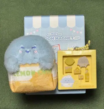 SUPERJUNIOR SJMARKET 예성 마그넷 키링 세트