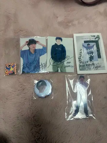 엘니뇨 굿즈 세트