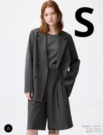 GU 더블 브레스트 체크 자켓 S