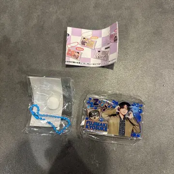 미사용품 후지마키 쿄스케 키링 비즈 체인 포함