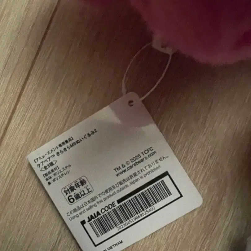 3번째 상품 이미지