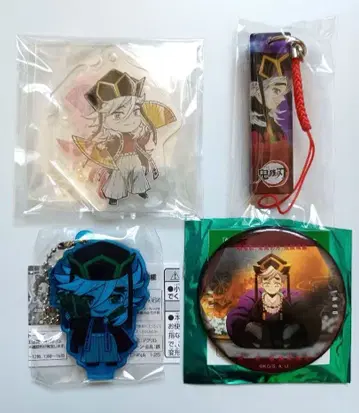 귀멸의 칼날 도우마 4세트