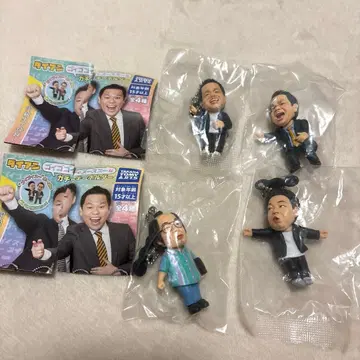 다이앤 가챠가챠 컴플리트