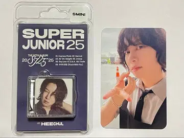 슈퍼주니어 25 희철