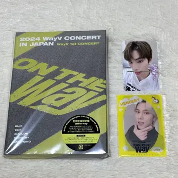 Way V ON THE Way 초회 생산 한정판 2Blu-ray