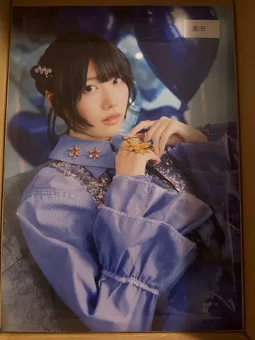 오쿠다 아유 포스터