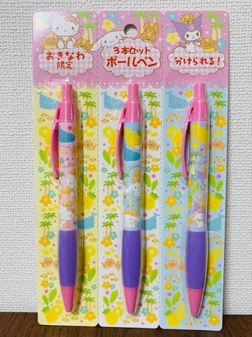 오키나와 한정판 산리오 볼펜 쿠로미 시나몬 롤 키티 3