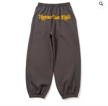 Hotter than Hell 스웨트 팬츠 브라운