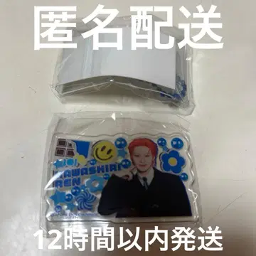 미테코레! JO1 카와시리 렌 가챠가챠