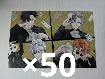 도쿄 에이리언즈 샵 엽서 텐쿠바시 군지 아메미야 효고