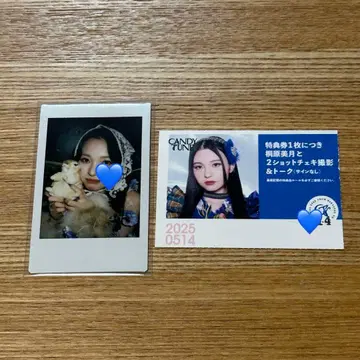 candytune 키리하라 미즈키 LARME 폴라로이드