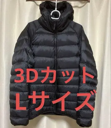 UNIQLO 울트라 라이트 다운 다운 파카 L 사이즈