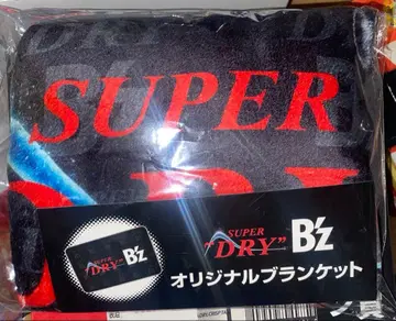 아사히 슈퍼 드라이 B'z 콜라보 이온 한정판 담요
