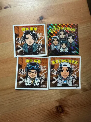 오라맨 씰 시크릿