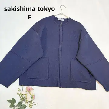 사키시마 도쿄 네이비 집업 니트 가디건 아우터 F