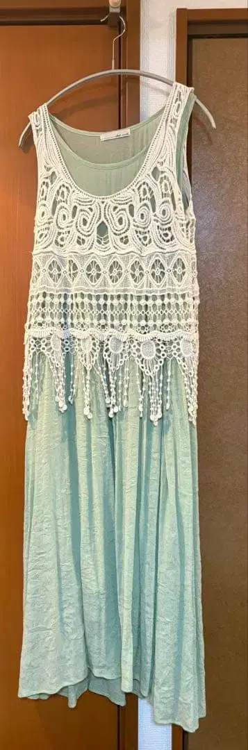 silent worth의 원피스