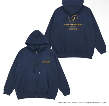 TREASURE ANNIVER5ARY 2025 후디