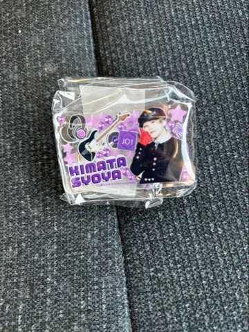 새상품 JO1 미테코레! 키마타 쇼야