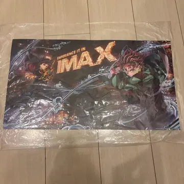 IMAX 체험 애니메이션 포스터