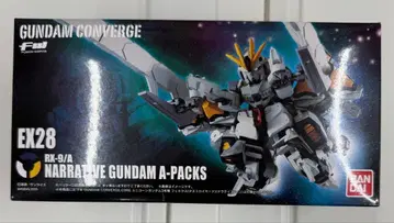 새상품 FW 건담 컨버전스 EX-28 내러티브 건담 (A 장비)