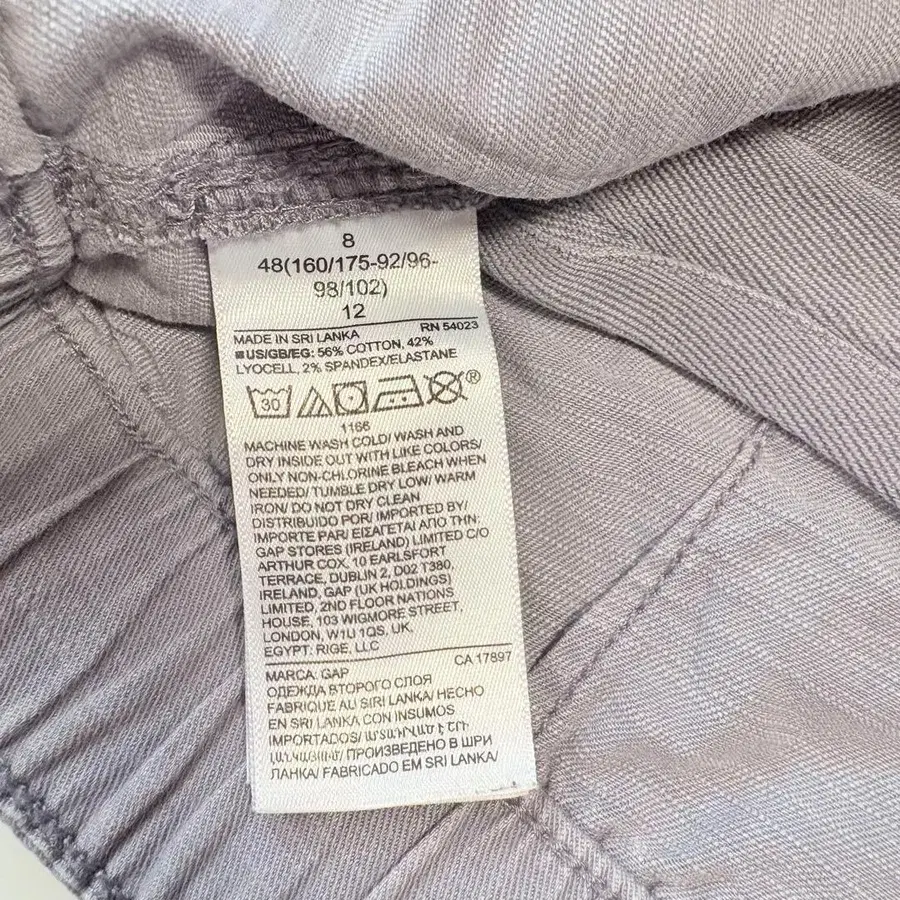 12번째 상품 이미지