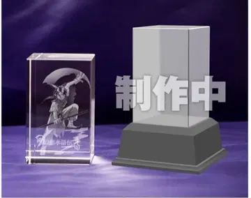 3D 크리스탈 환상수호전 I 주인공