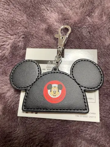 디즈니랜드 프론티어 우드 크라프트 이어 햇 키체인 미키