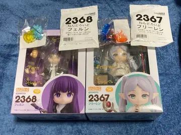 [ 혜택 포함 ] 넨도로이드 프리렌 페른 세트