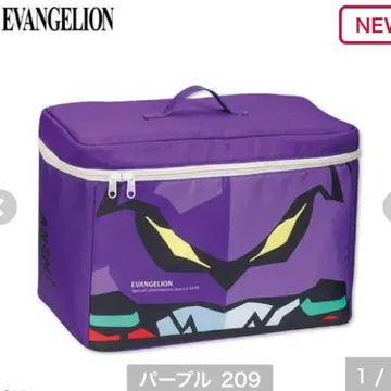 에반게리온 수납 박스 보관 케이스 아베일