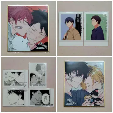 기븐전 ENCORE 입장 특전 색지 파샤코레 구매 특전 리츠마후 시즈라기