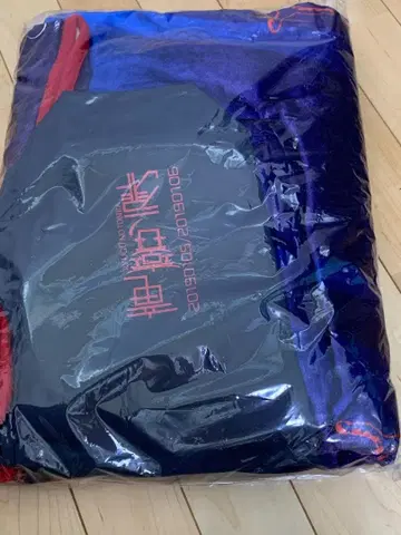 와가키밴드 담요 무릎담요 2019년 용궁의 문