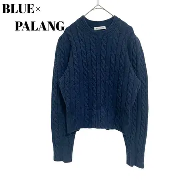 [ BLUE x PALANG ] 케이블 니트 크롭 스웨터