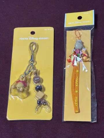 [미사용 새상품] 레어품 레트로 곰돌이 푸 스트랩 2세트