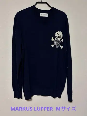 [ 새상품급 ] MARKUS LUPFER 스컬 자수 니트 스웨터