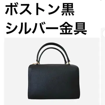 ch!iiibag 치이백 ch!iii 보스턴 블랙