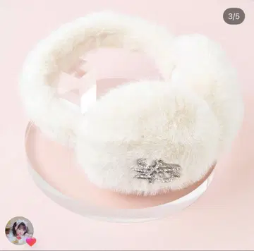 멜시나 메르시나 멜 이어머프