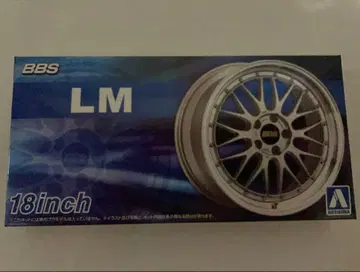 1/24용 아오시마 BBS LM 18인치