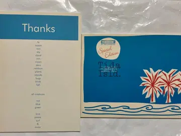 스기야마 키요타카 사진 팜플렛 2권 2008년