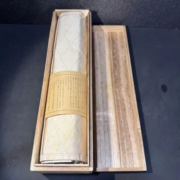 쇼와 50년대 다이마루 특선 일월 크레이프 원단 옷감