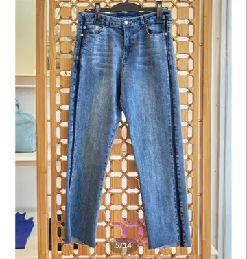 미카레 미카레 MICALLE MICALLE 데님 팬츠 데님 청바지